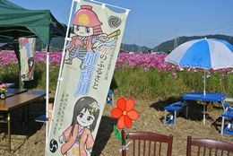 黒田官兵衛の妻、光姫の里