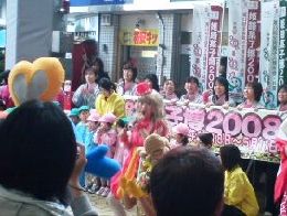 トランポ、菓子博を応援