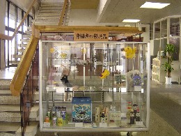 東播磨県民局・はばタン展示
