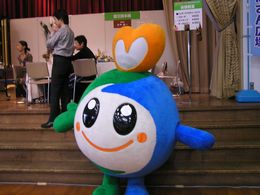 ひめか