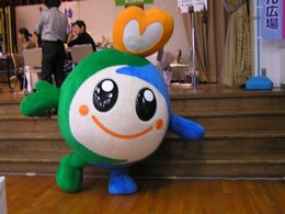 おどけた「ひめか」