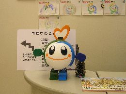 ひめかロボット