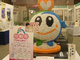 お菓子のひめか