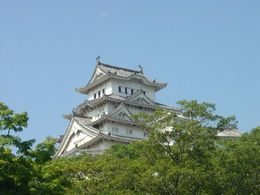 姫路城